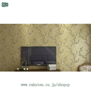 壁紙シール リメイクシート 花柄 3D 立体 部屋 剥がせる ふすま紙 賃貸ok リフォームシール ウォールステッカー カッティングシート 北欧 おしゃれ エンボス加工 厚手 防水 防油 防汚 傷隠し