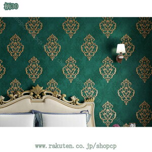 300~OFFN[| ǎ ǎV[ ԕ h ͂ǎ tH[V[g ǎ EH[XebJ[ JbeBOV[ ǎV[g ƋV[g ӂ܎ ǎNX ȒP tH