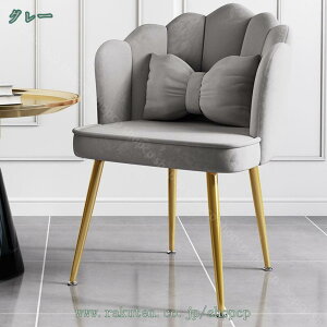 2000�~OFF�N�[�|�� �֎q �_�C�j���O�`�F�A ���C�h�`�F�A�[ �\�t�@�`�F�A �\�t�@�֎q �X�c�[�� �w������֎q ���� �V�F���` �H��֎q �k�� ������� �f�X�N�`�F�A ���ɂ��� ���킢�� �_�C