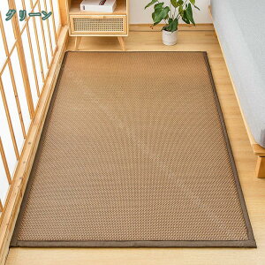 300~OFFN[| V[c كV[c ⊴ ėp ҏ΍ }bgXpbh y ȒP كV[c T}[N[pbh ҏ΍ QSn Qp  M Q q a ʋC 