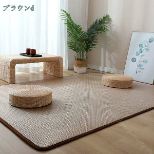 xbhV[c ك}bg ~pbh }bg pbhV[c _u ܂ݎ Ȃ  ڐG⊴ ߓd΍ ⊴~pbh N[}bg  ⊴Abv MǑ΍ ΍ ėp 