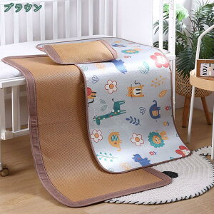 500~OFFN[| ~pbh ٘m}bg ك}bg  xbhX[sOpbh _炩  ʋC N[ ܂肽ݎ  gp QV[g ⊴V[c  Q   ܂ݎ }b