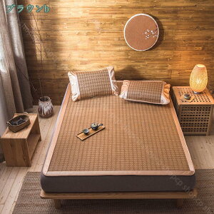 500~OFFN[| V[c كV[c ⊴ ėp Ă̋G }bgXpbh y ȒP ~ك}bgX ڐG⊴ QSn Qp ΍ Q q a ʋC M كV