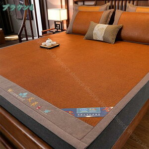 777~OFFN[| ~pbh ك}bg  V[c ~pbh _u Z~_u ܂ݎ ⊴V[c  ڐG⊴ ߓd΍ كV[c ⊴~pbh ك}bg QSn VRfޒ|gp 