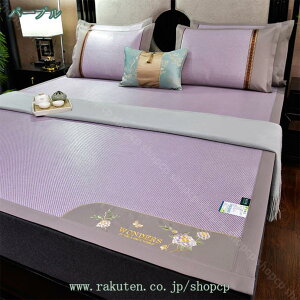 1000~OFFN[| ~pbh ٘m 炩 t xbhpbh ~pbh }bg V[c ڐG⊴ كV[c ܂ݎ \tg}bg󒲃}bg R ٗV[c ⊴ ʋC 4St