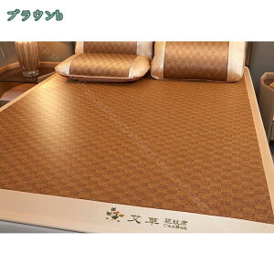 777~OFFN[| ~pbh ٘m}bg ك}bg  xbhX[sOpbh ܂ݎ  ʋC N[ ܂肽ݎ  gp QV[g ⊴V[c  Q   4St }