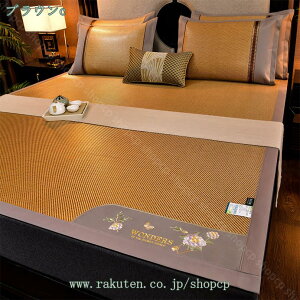 1000~OFFN[| V[c كV[c ⊴ ėp ҏ΍ }bgXpbh y ȒP كV[c T}[N[pbh 4St QSn Qp  ҏ΍ ΍ Q 