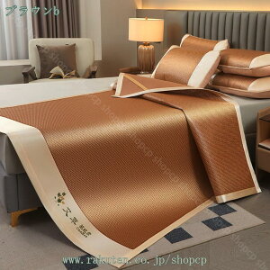 777~OFFN[| xbhV[c ك}bg ~pbh }bg pbhV[c ܂ݎ o[Vu  ڐG⊴ ߓd΍ ⊴~pbh N[}bg  ⊴Abv MǑ΍ 