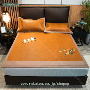 2000~OFFN[| V[c كV[c ⊴ ėp Ă̋G }bgXpbh y ȒP ~ك}bgX ҏ΍ QSn Qp E₷ Q q a ʋC M