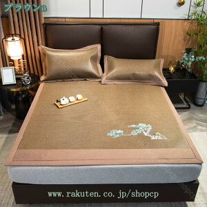 2000~OFFN[| V[c كV[c ⊴ ėp ҏ΍ }bgXpbh y ȒP كV[c T}[N[pbh ҏ΍ QSn Qp  ڐG⊴ M Q q 