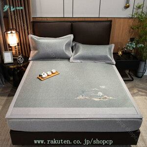 2000~OFFN[| V[c كV[c ⊴ ėp Ă̋G }bgXpbh y ȒP ~ك}bgX ҏ΍ QSn Qp E₷ Q q a ʋC M