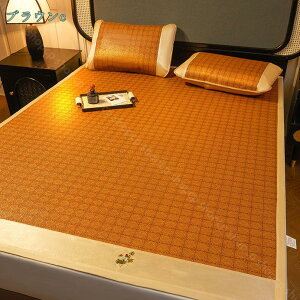 1000~OFFN[| xbhV[c ك}bg ~pbh }bg pbhV[c ܂ݎ o[Vu  ڐG⊴ ߓd΍ ⊴~pbh N[}bg  ⊴Abv MǑ΍ 