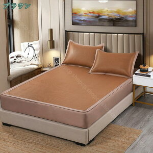 2000~OFFN[| ~pbh VO ٗV[c ك}bg xbhpbh  zʋC 炩 xbhς ~pbh RۖhL h_j }bgXpbh N[~pbh ܂