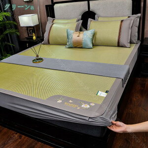 ~pbh ٘m}bg ك}bg  xbhX[sOpbh _炩  ʋC N[ ܂肽ݎ  gp QV[g ⊴V[c  Q   ܂ݎ }bgX  