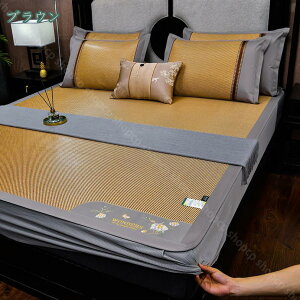 1000~OFFN[| ~pbh ٘m}bg ك}bg  xbhX[sOpbh _炩  ʋC N[ ܂肽ݎ  gp QV[g ⊴V[c  Q   ܂ݎ }b