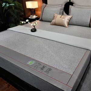 xbhpbhE~pbh Z~_u _炩 ₽ N[ R hL ~pbh z M Yh~ N[Q ҏ΍  N[}bg K ΍ ڐG⊴ Ce