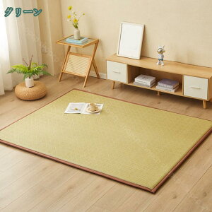 300~OFFN[| ~pbh ك}bg  V[c ~pbh _u Z~_u ܂ݎ ⊴V[c  ڐG⊴ ߓd΍ كV[c ⊴~pbh ⊴Q QSn VRfޒ|gp 