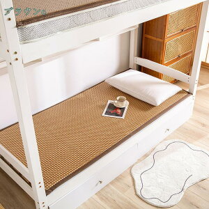 777~OFFN[| ~pbh ٘m}bg ك}bg  xbhX[sOpbh _炩  ʋC N[ ܂肽ݎ  gp QV[g ⊴V[c  Q   ܂ݎ }b