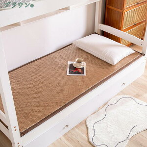 777~OFFN[| ~pbh ٘m}bg ك}bg  xbhX[sOpbh _炩  ʋC N[ ܂肽ݎ  gp QV[g ⊴V[c  Q   ܂ݎ }b