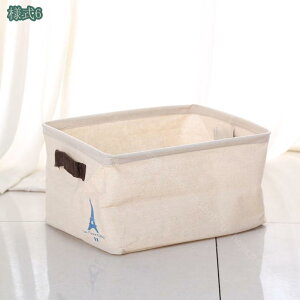 [oXPbg [ Xg[WoXPbg ߗގ[oXPbg ܂肽ݎ nht  [oXPbg i` t [ [ CeA shopcp