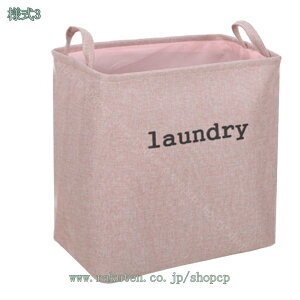 [{bNX ܂肽 [P[X [ [oXPbg [  t  [ Xg[W{bNX P[X k  @\ [oXPbg shopcp