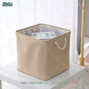 300~OFFN[| [ pJS  oXPbg Xg[WoXPbg o[ [{bNX z nht Gݐ [ [ ܂ގ ȃCe