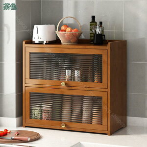 1000~OFFN[| HI e ؐ AeB[N @\[ HI fXNgbv ^ eB[Jbv Jbvz_[ I Jbvz_[ [Lrlbg eB[Lrlbg R