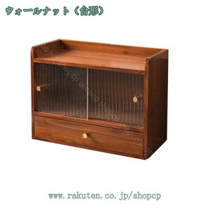 1000~OFFN[| HI e ؐ AeB[N @\[ HI fXNgbv ^ eB[Jbv Jbvz_[ I Jbvz_[ [Lrlbg eB[Lrlbg R