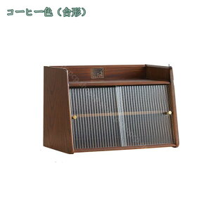 ミニ食器棚 アンティーク 木目調 多機能 カウンター上収納 キッチン収納 キッチンラック 上置き 透明扉 ショーケース スパイスラック 調味料収納 コップ収納 飾り棚 収納キャビネット 1/2/3