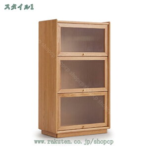 HI ؐ JE^[[ [I W{[h @\ Wt X^bLO\ {I t [I ̖{I ǏI ƒ rO[ Vv w [Lrlbg Rp