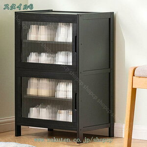 2000�~OFF�N�[�|�� �H��I ��e�� �ؐ� �A���e�B�[�N ���@�\���[ ���H��I �f�X�N�g�b�v ���^ �e�B�[�J�b�v �J�b�v�z���_�[ ��I �J�b�v�z���_�[ ���[�L���r�l�b�g �e�B�[�L���r�l�b�g �R