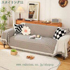 777�~OFF�N�[�|�� �}���`�J�o�[ �唻 �􂦂� �u�����P�b�g �����邾�� �x�b�h�J�o�[ �V���v�� �k���� �k���\�t�@�J�o�[ ���킢�� �\�t�@�[�J�o�[ 3�l�|�� 2�l�|�� �I�[���V�[�Y�� ������� �C