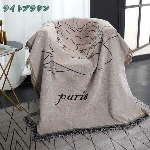 ソファカバー おしゃれ マルチカバー ボヘミアン イスカバー ブランケット フリンジ付き チェアカバー カウチ テーブルクロス マルチクロス シンプル保護カバー 2人掛け 3人掛け ほこり防止