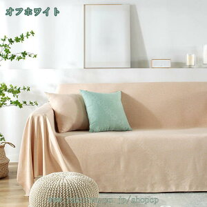 500�~OFF�N�[�|�� �}���`�J�o�[ ���n ����\ �k���}���`�J�o�[ 3�l�|�� 2�l�|�� 1�l�|�� ������� �u�����P�b�g �x�b�h�J�o�[ �\�t�@�J�o�[ �V���v�� �C�X�J�o�[ �ی�J�o�[ ���� �D������