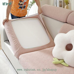 500~OFFN[| \t@[ʃJo[ 2l| \t@[ tBbg Jo[ n ce Xgb` tBbg^Cv ~ _炩 LkfސLїǂ lGKp ͗lւ ho hÓd 