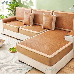 300~OFFN[| ėp  V[c \t@Jo[  ԂƂ ك}bg V[c 1s[X RۖhL J[ V[c ~ V[g \t@[ی ~ ҏ΍  zc N[ VR 