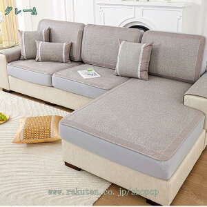 1000~OFFN[| \t@}bg  ~ V[g J[ R \t@Jo[  fʃ\t@ 2l| ֎q ܂肽ݎ Ă̋G w \t@[ كO ėp   V[c 1s[X JE