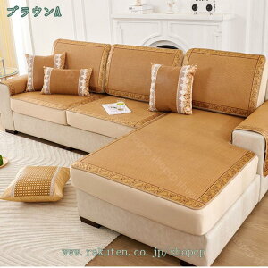 1000~OFFN[| \t@}bg  ~ V[g J[ R \t@Jo[  fʃ\t@ 2l| ֎q ܂肽ݎ Ă̋G w \t@[ كO ėp   V[c 1s[X JE