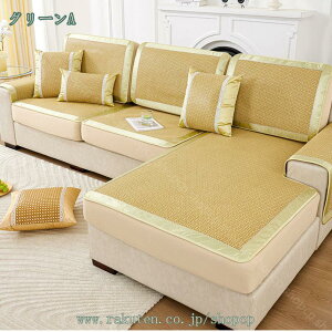 ėp  V[c \t@Jo[  ԂƂ ك}bg V[c 1s[X RۖhL J[ V[c ~ V[g \t@[ی ~ ҏ΍  zc N[ VR   ܂ 