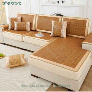 777~OFFN[| ėp  V[c \t@Jo[  ԂƂ ك}bg V[c 1s[X RۖhL J[ V[c ~ V[g \t@[ی ~ ҏ΍  zc N[ VR 