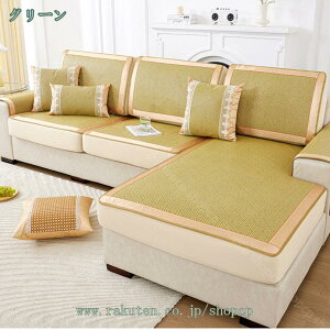 300~OFFN[| ėp  V[c \t@Jo[  ԂƂ ك}bg V[c 1s[X RۖhL J[ V[c ~ V[g \t@[ی ~ ҏ΍  zc N[ VR 