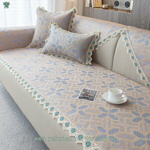 500�~OFF�N�[�|�� �\�t�@�[�J�o�[ �}���`�J�o�[ �ėp �����` �كV�[�c ������ ����Ȃ� �I�t�� �I�Ȃ����O�}�b�g ���� �⊴ �`�F�A �ك}�b�g ���@�\ ����h�~ ����~�� �ւ��\�t�@�J�o�[ ����