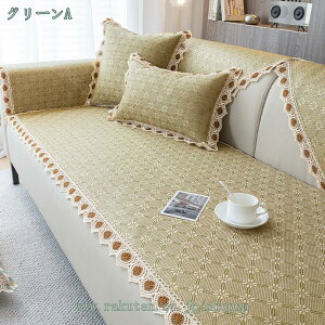 777~OFFN[| \t@[Jo[ }`Jo[ ėp ` كV[c  Ȃ It IȂO}bg  ⊴ `FA ك}bg @\ h~ ~ ւ\t@Jo[ 