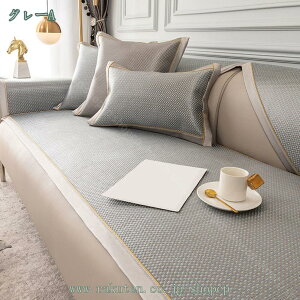 \t@Jo[ }`Jo[ k  V[c ~ ك}bg CeA ҏ΍ ⊴}bg MǏ΍ p}bg ڐG⊴ Vv p}bgh~ ho یJo[ r