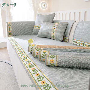 500~OFFN[| \t@Jo[ }`Jo[ k  V[c ~ ك}bg CeA ҏ΍ ⊴}bg MǏ΍ p}bg ڐG⊴ Vv p}bgh~ ho 