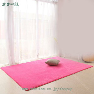 777~OFFN[| O J[ybg O 140×200cm R h_jH  O}bg I[V[Y ~ߕt }CNt@Co[ }CNt@Co[ rOubN zCg b