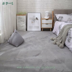 777~OFFN[| O J[ybg O 140×200cm R h_jH  O}bg I[V[Y ~ߕt }CNt@Co[ }CNt@Co[ rOubN zCg b