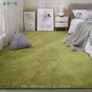 777~OFFN[| O J[ybg O 140×200cm R h_jH  O}bg I[V[Y ~ߕt }CNt@Co[ }CNt@Co[ rOubN zCg b