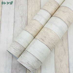 1000~OFFN[| ǎ K ͂ K̓\Ă͂ǎV[ 60cm K ǎ NX ̂t Ǘp CNV[g EH[XebJ[ ANZgNX JbeBOV