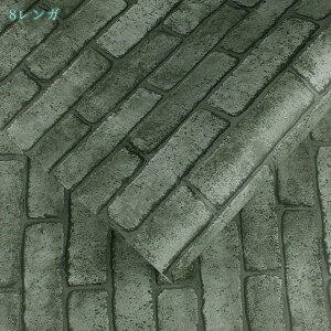 1000~OFFN[| ǎ K ͂ K̓\Ă͂ǎV[ 60cm K ǎ NX ̂t Ǘp CNV[g EH[XebJ[ ANZgNX JbeBOV